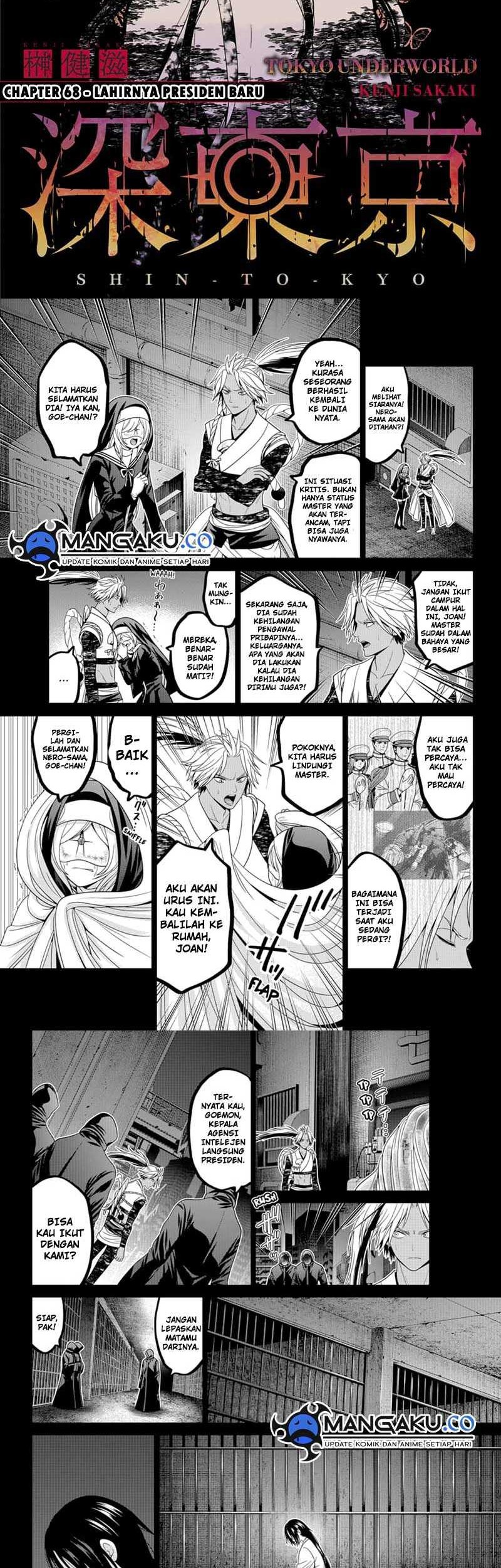 Baca  Tokyo Underworld Chapter 68 Gambar 2