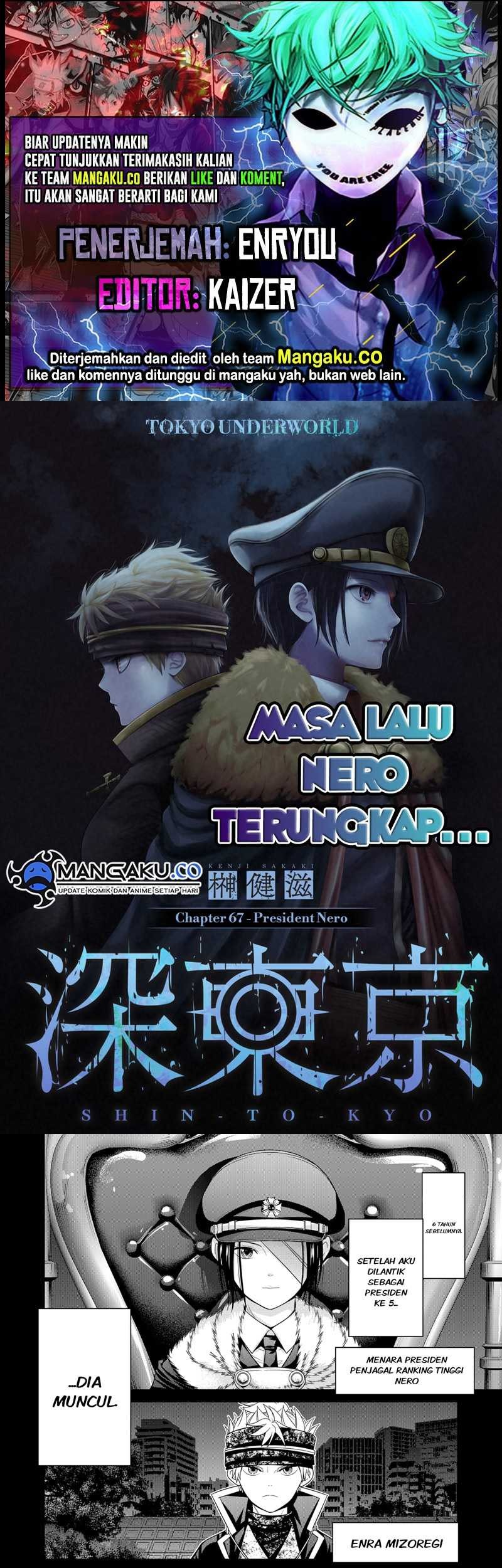 Baca Komik Tokyo Underworld Chapter 67 Gambar 1