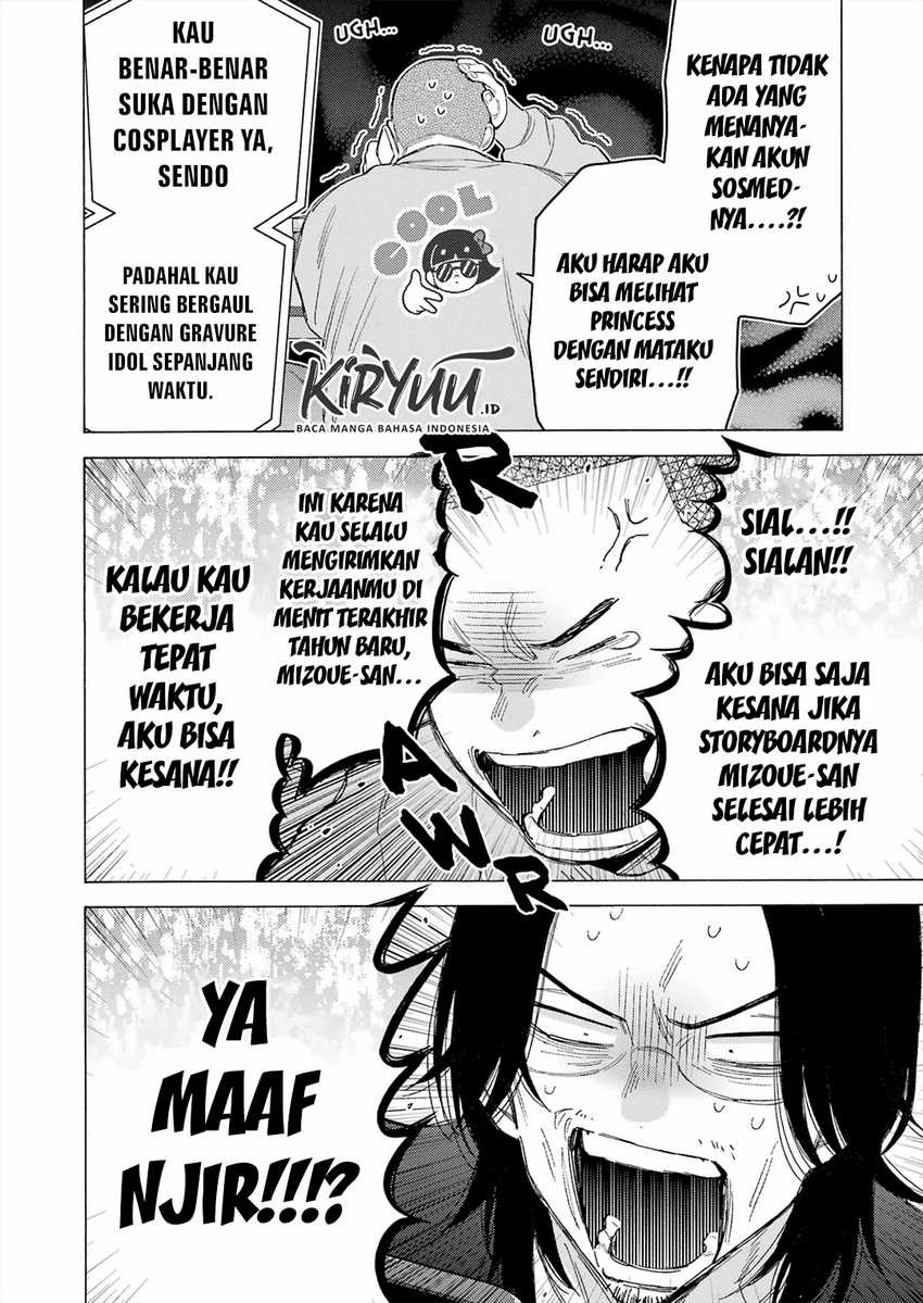Sono Bisque Doll wa Koi wo suru Chapter 101 Gambar 13