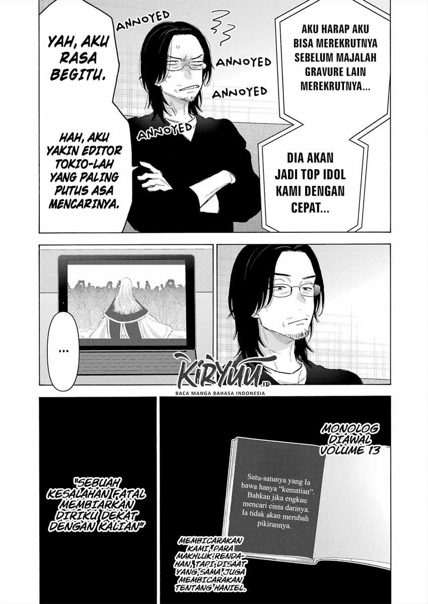 Sono Bisque Doll wa Koi wo suru Chapter 101 Gambar 14