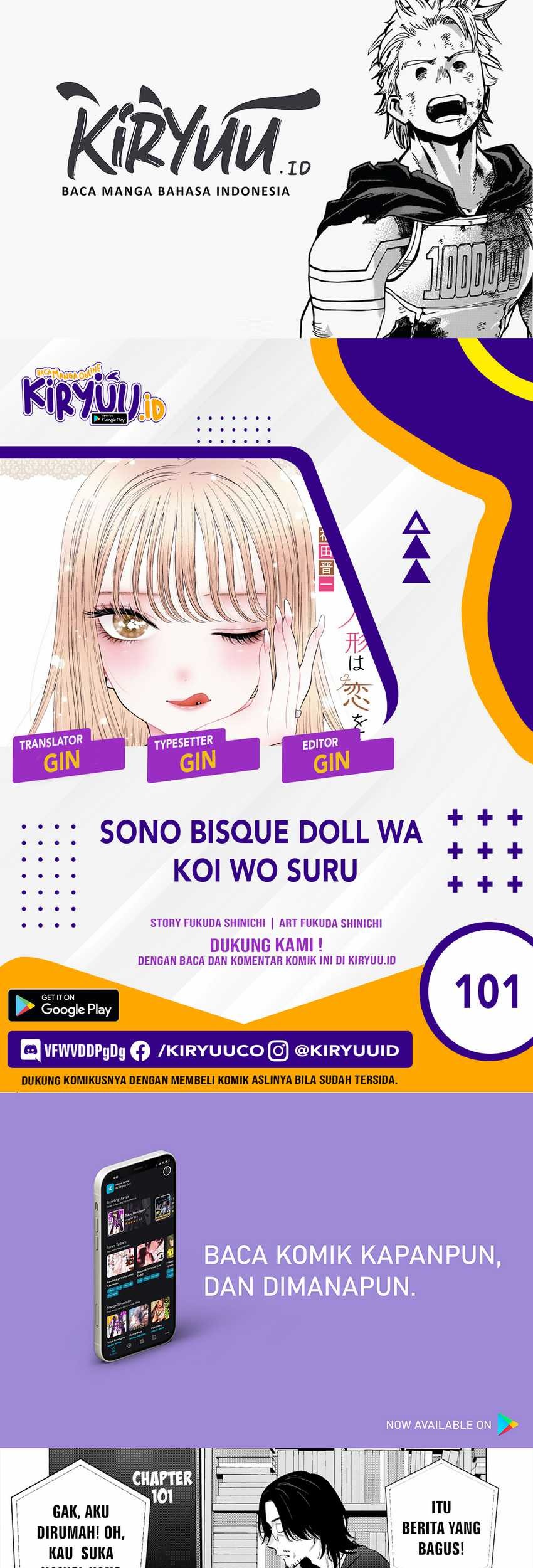 Baca Komik Sono Bisque Doll wa Koi wo suru Chapter 101 Gambar 1