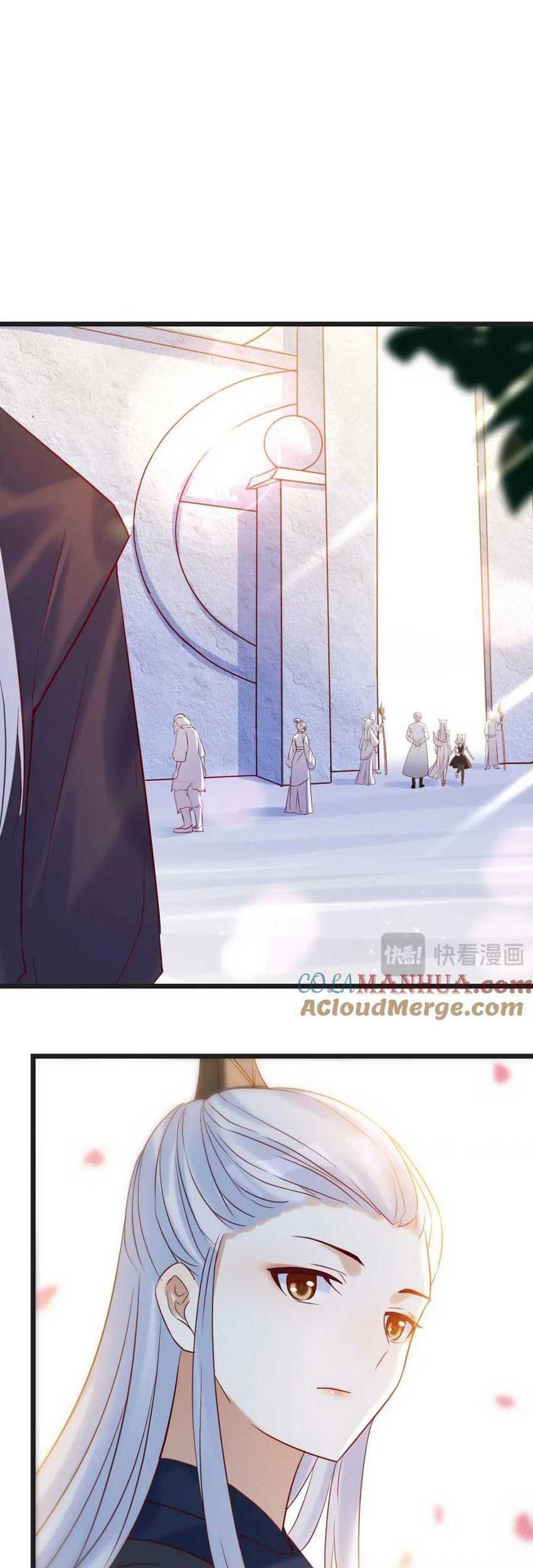Before Becoming Invincible, Too Many Love Chapter 128 Gambar 20