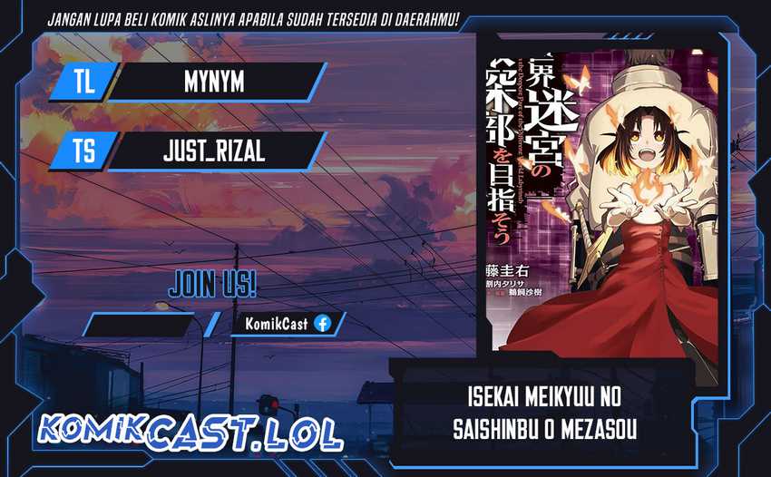 Baca Komik Isekai Meikyuu no Saishinbu o Mezasou Chapter 27 Gambar 1