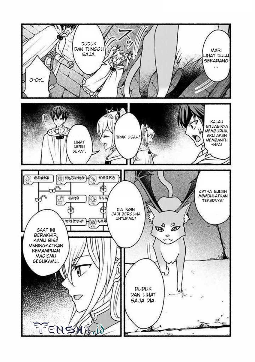 Loop 8 Shu Me Ha Shiawasena Jinsei Wo 7 Shu Bun No Keiken Chi to Daisan Ojo No “Kantei” De Kakusei Shita Ore Ha, Aibo No Behemoth Totomoni Muso Chapter 11 Gambar 10