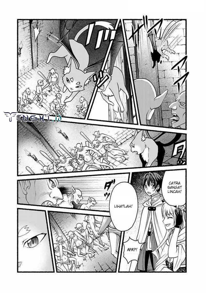 Loop 8 Shu Me Ha Shiawasena Jinsei Wo 7 Shu Bun No Keiken Chi to Daisan Ojo No “Kantei” De Kakusei Shita Ore Ha, Aibo No Behemoth Totomoni Muso Chapter 11 Gambar 12