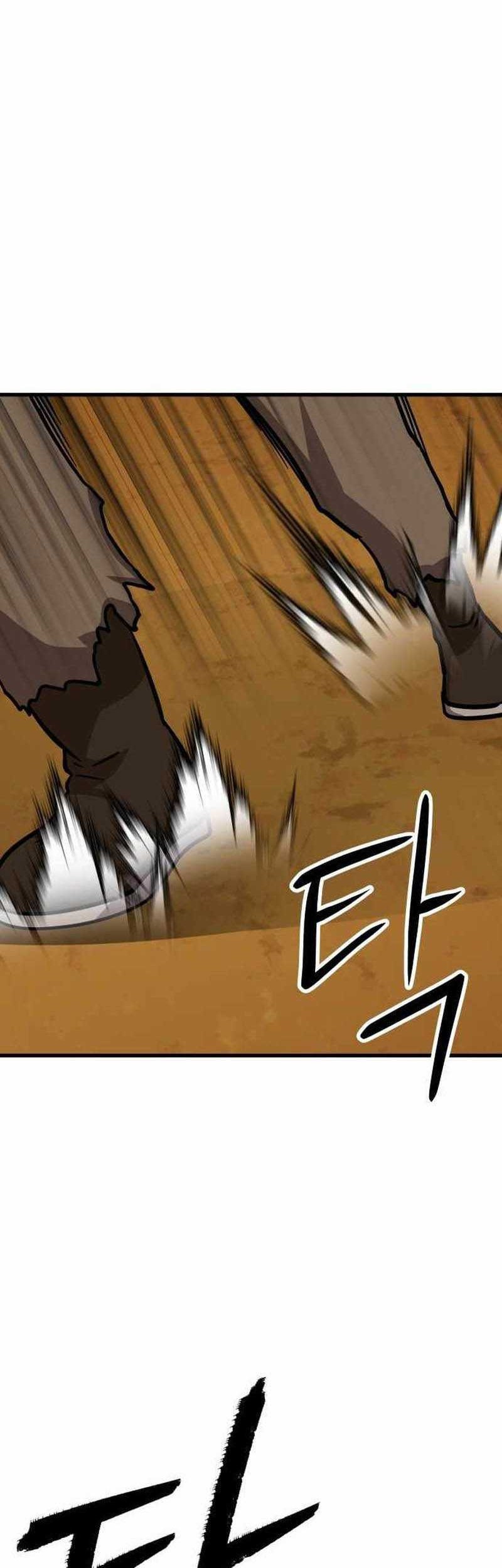 Skeleton Warrior Chapter 17 Gambar 59