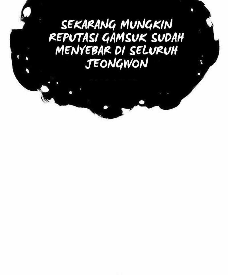 Skeleton Warrior Chapter 17 Gambar 101