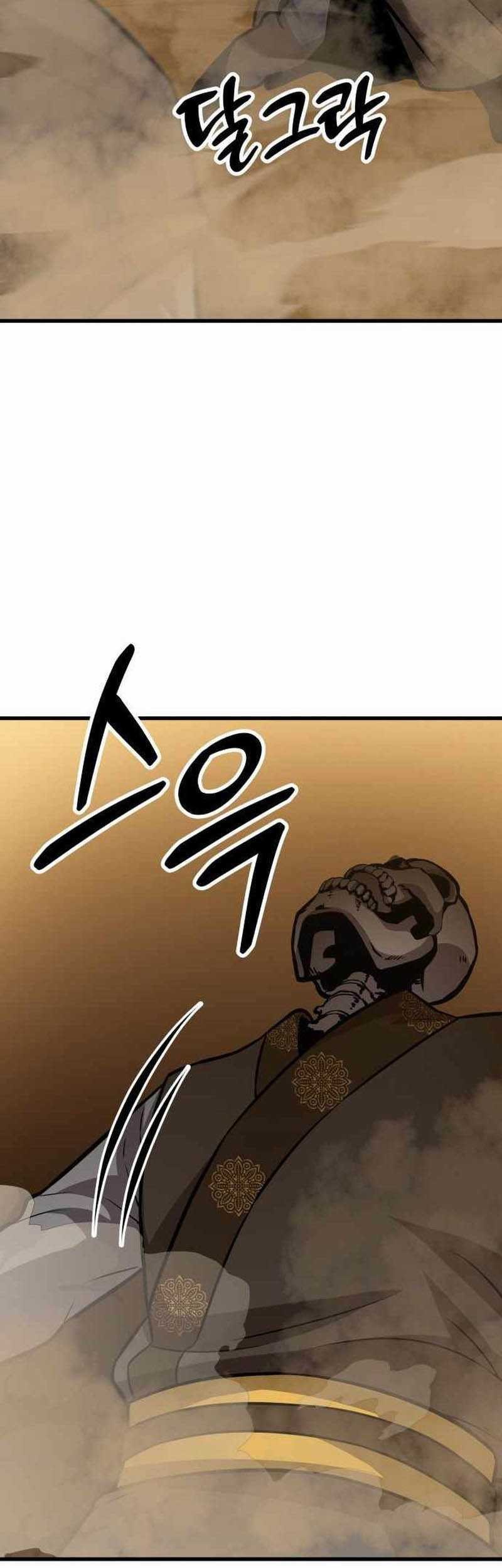 Skeleton Warrior Chapter 16 Gambar 42