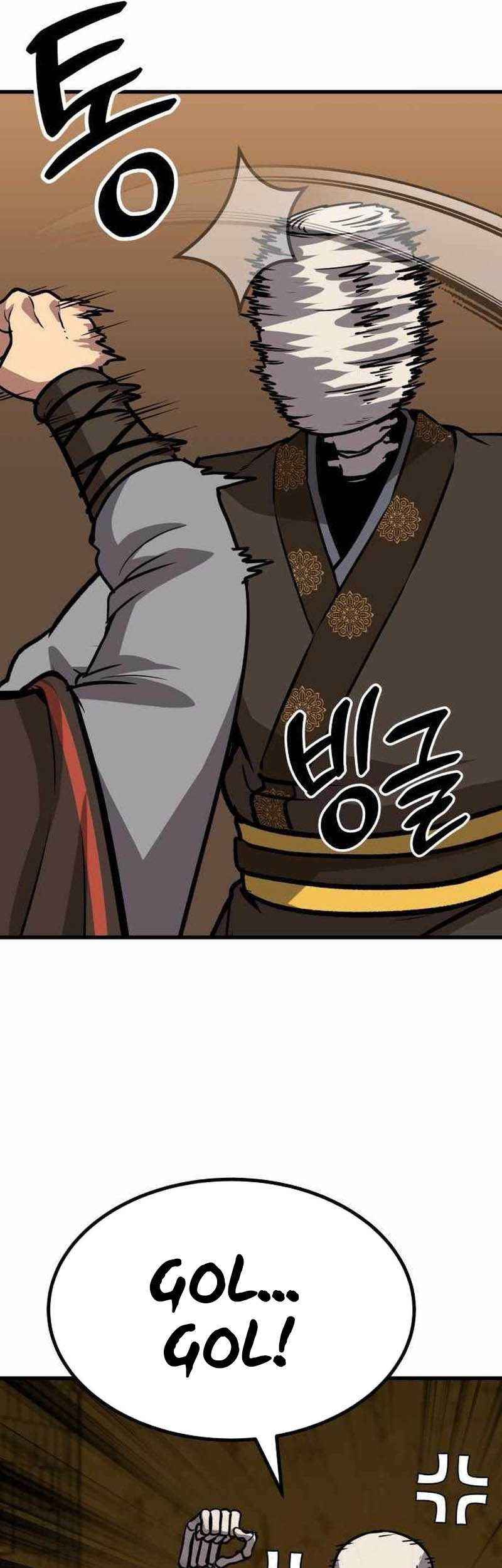 Skeleton Warrior Chapter 16 Gambar 50