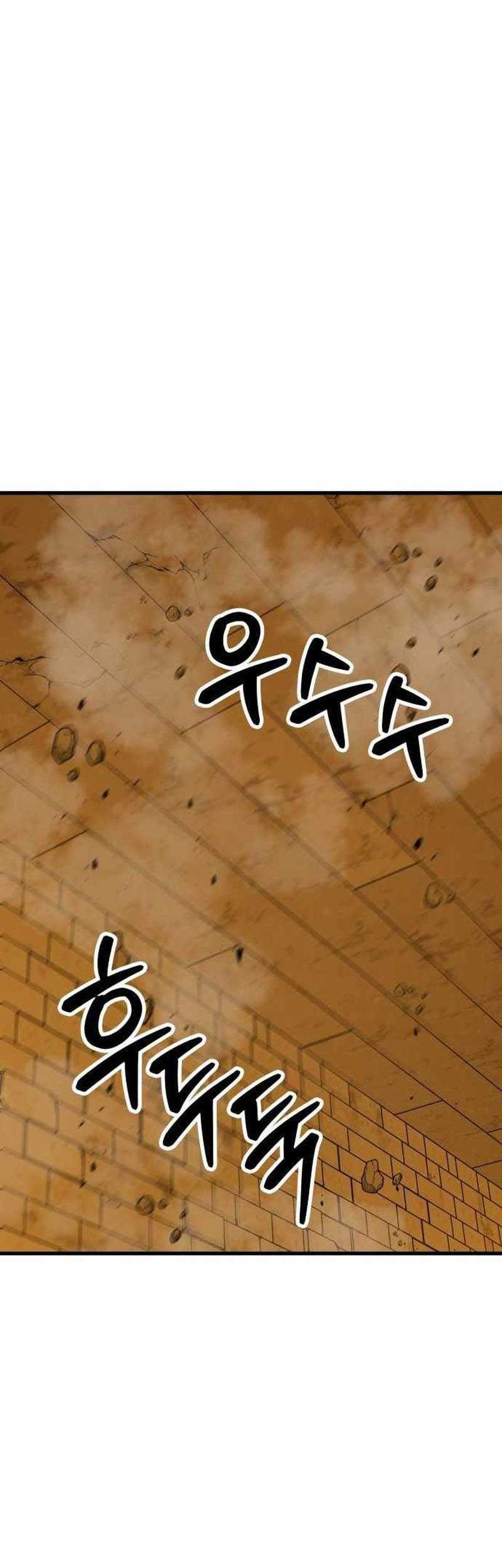 Skeleton Warrior Chapter 16 Gambar 59