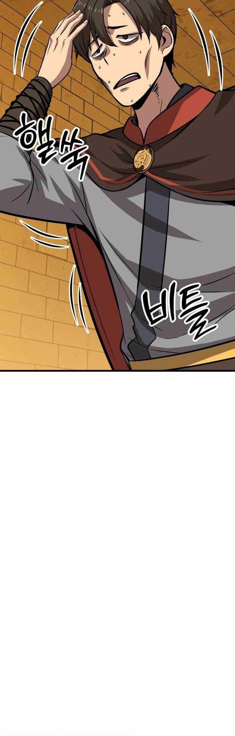 Skeleton Warrior Chapter 16 Gambar 79