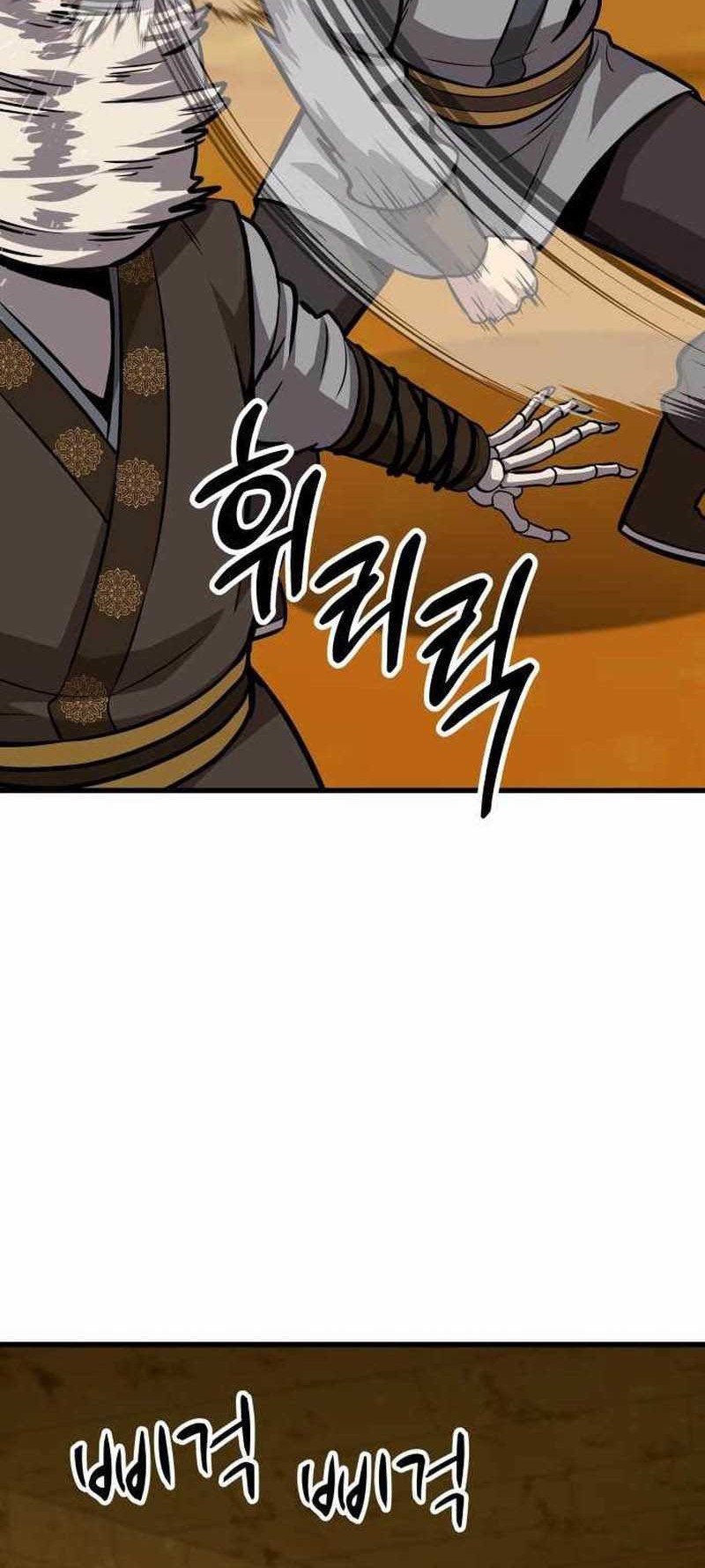 Skeleton Warrior Chapter 16 Gambar 81