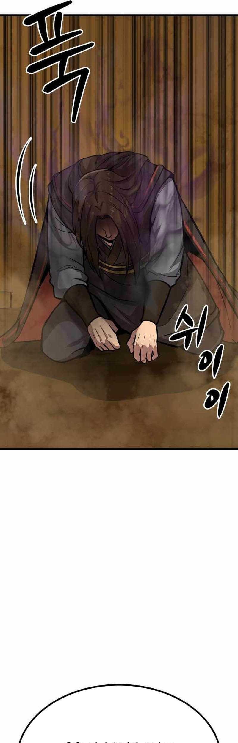 Skeleton Warrior Chapter 16 Gambar 14