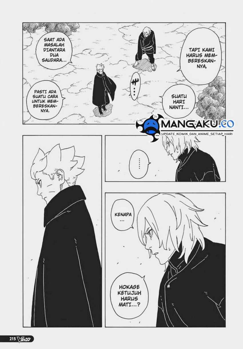 Boruto: Two Blue Vortex Chapter 07 Gambar 30
