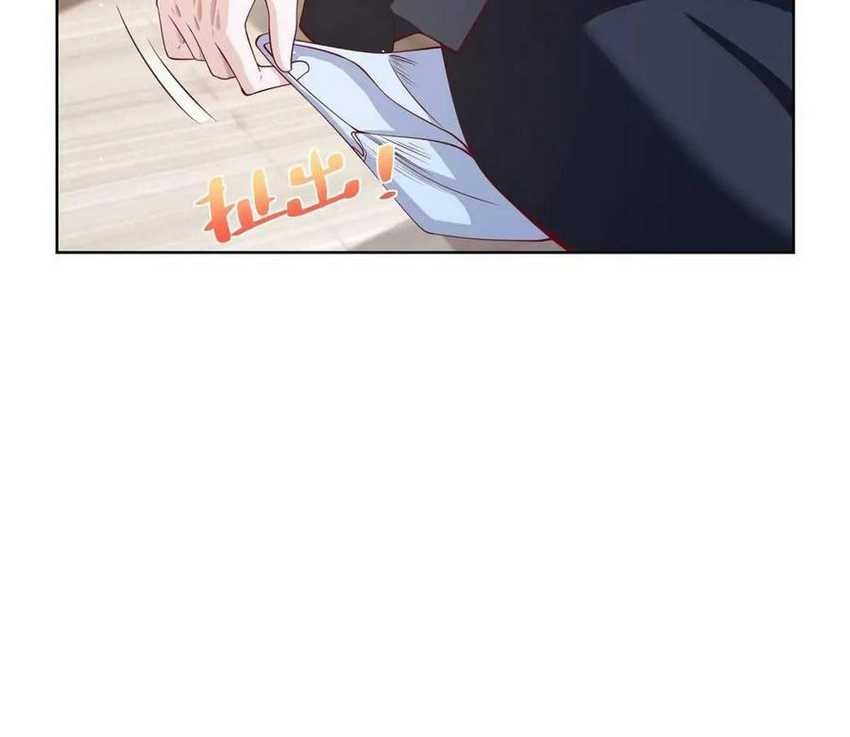 Young Master Of The Plutokart Chapter 71 Gambar 18