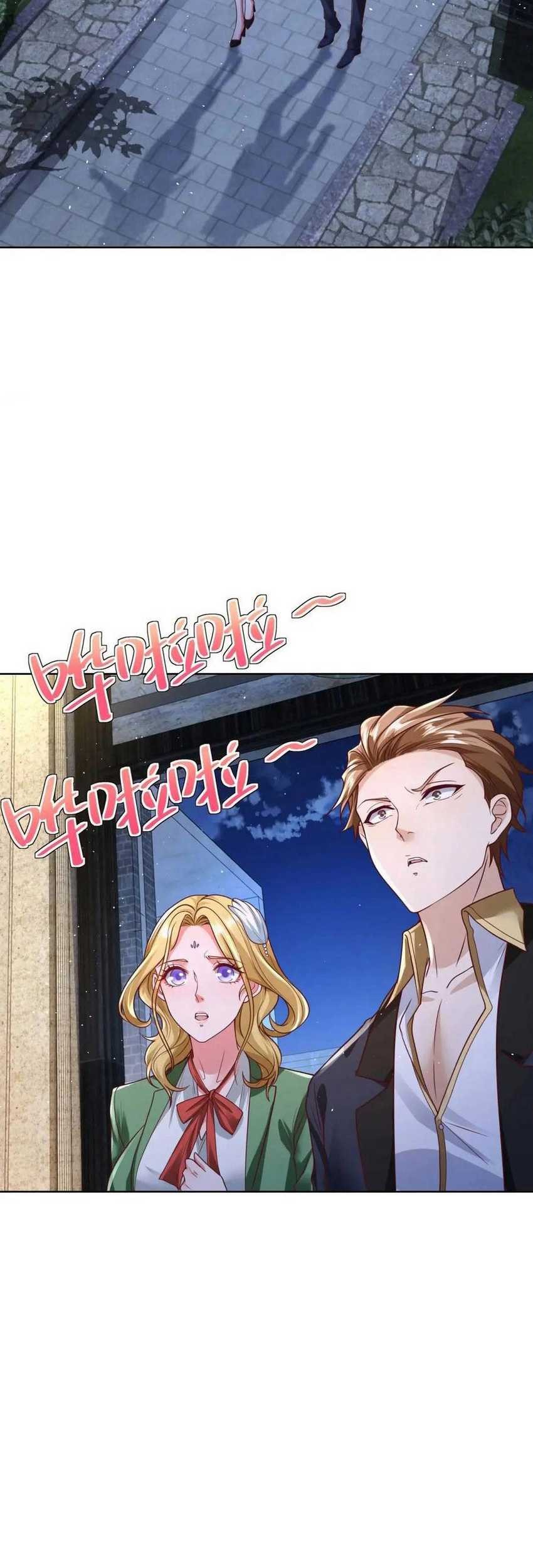 Young Master Of The Plutokart Chapter 70 Gambar 24