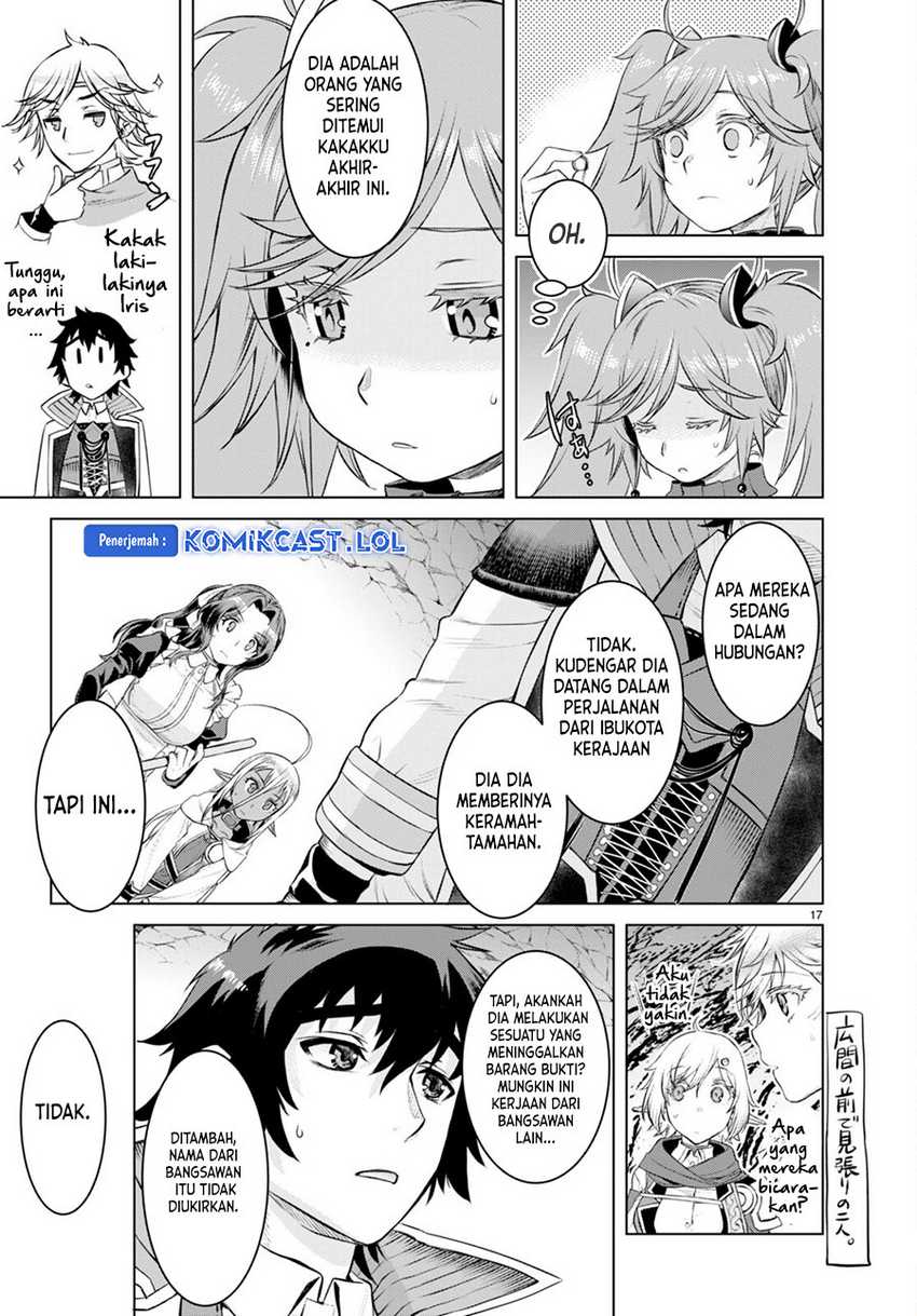 Isekai de Skill wo Kaitai shitara Cheat na Yome ga Zoushoku Shimashita: Gainen Kousa no Structure Chapter 50 Gambar 17