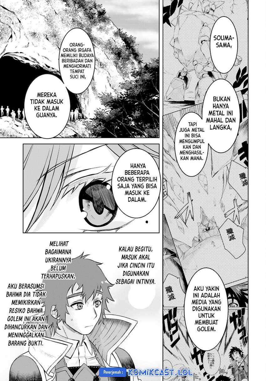 Isekai de Skill wo Kaitai shitara Cheat na Yome ga Zoushoku Shimashita: Gainen Kousa no Structure Chapter 50 Gambar 19