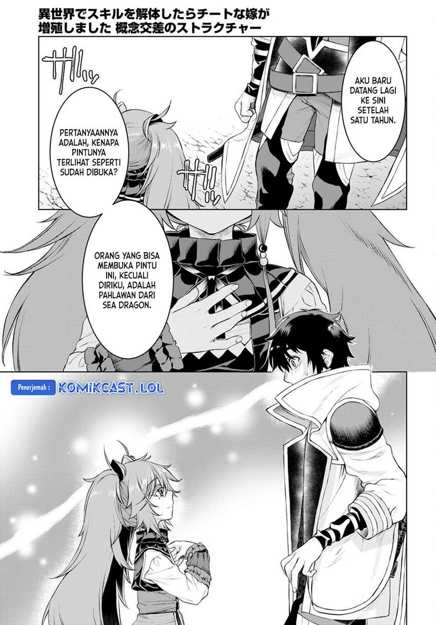 Isekai de Skill wo Kaitai shitara Cheat na Yome ga Zoushoku Shimashita: Gainen Kousa no Structure Chapter 50 Gambar 25