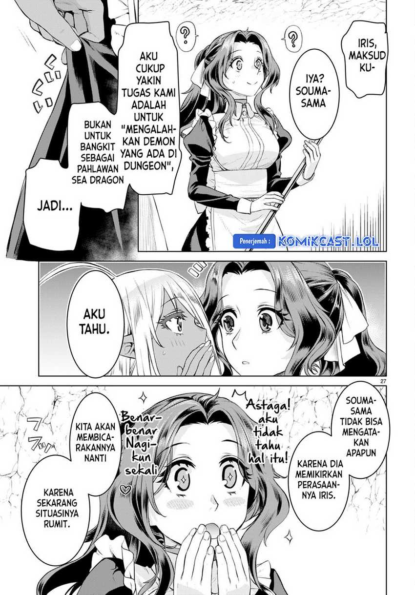 Isekai de Skill wo Kaitai shitara Cheat na Yome ga Zoushoku Shimashita: Gainen Kousa no Structure Chapter 50 Gambar 27