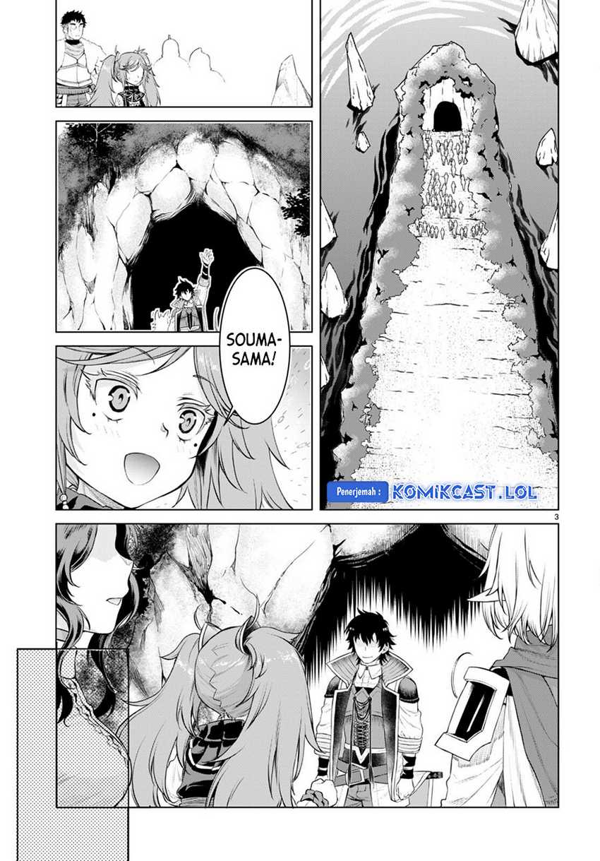 Isekai de Skill wo Kaitai shitara Cheat na Yome ga Zoushoku Shimashita: Gainen Kousa no Structure Chapter 50 Gambar 4