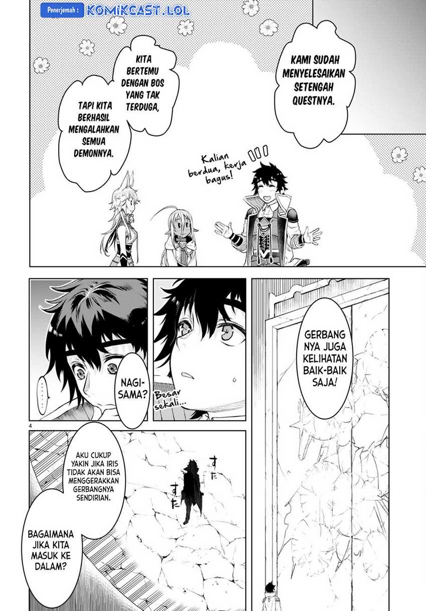 Isekai de Skill wo Kaitai shitara Cheat na Yome ga Zoushoku Shimashita: Gainen Kousa no Structure Chapter 50 Gambar 5