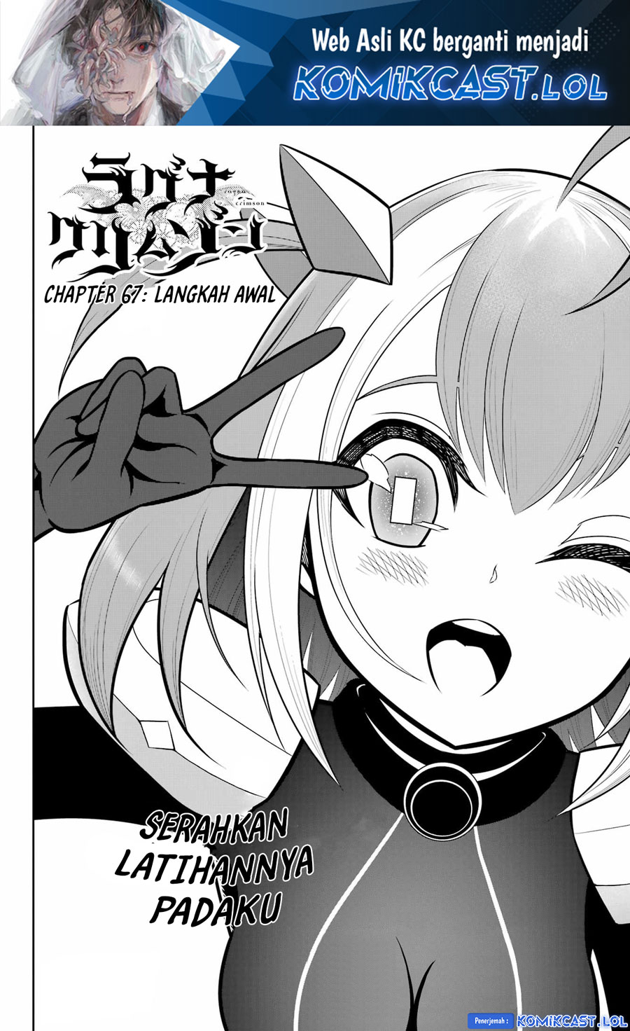 Baca Ragna Crimson Chapter 67 Gambar 2