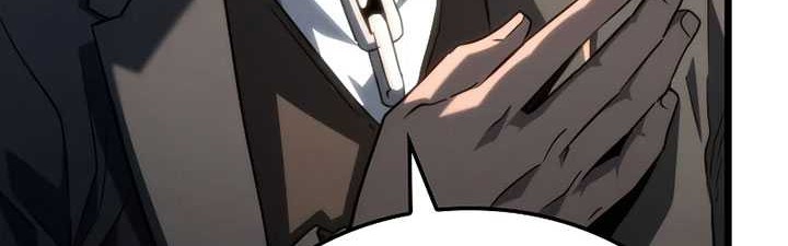 Revenge of the Iron-Blooded Sword Hound Chapter 67 Gambar 25