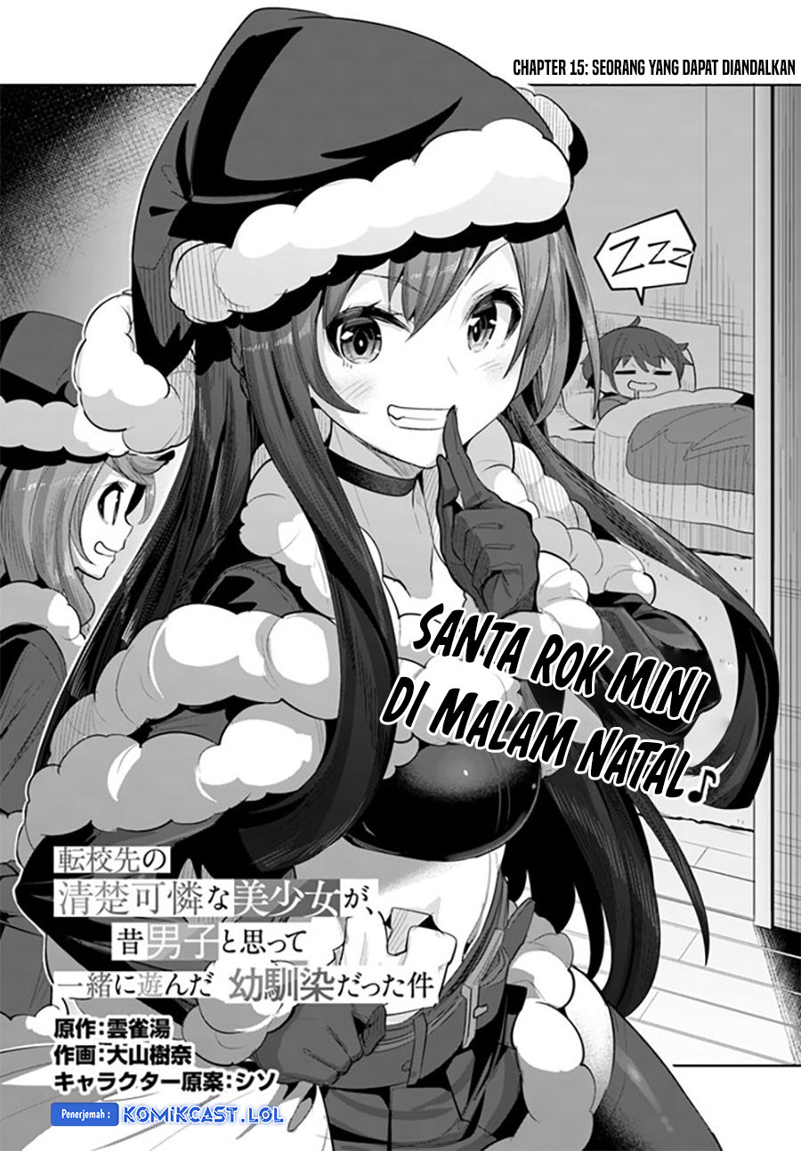 Tenkou-saki no Seiso Karen na Bishoujo ga, Mukashi Danshi to Omotte Issho ni Asonda Osananajimi datta Ken Chapter 15 Gambar 3