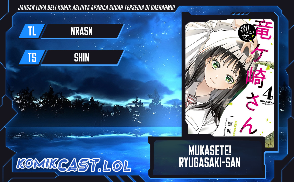 Baca Komik Mukasete! Ryugasaki-san Chapter 73 Gambar 1