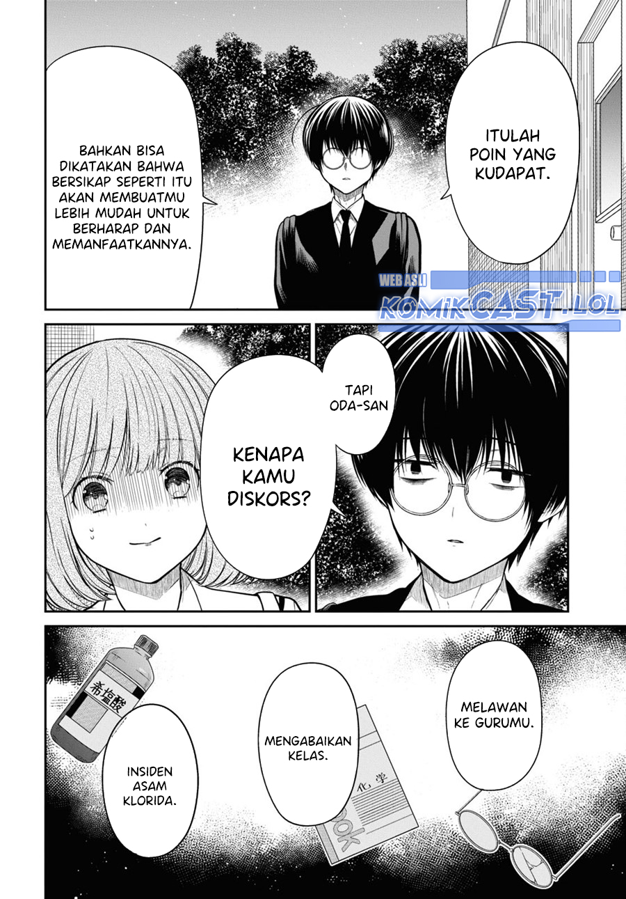 1-nen A-gumi no Monster Chapter 58 Gambar 10