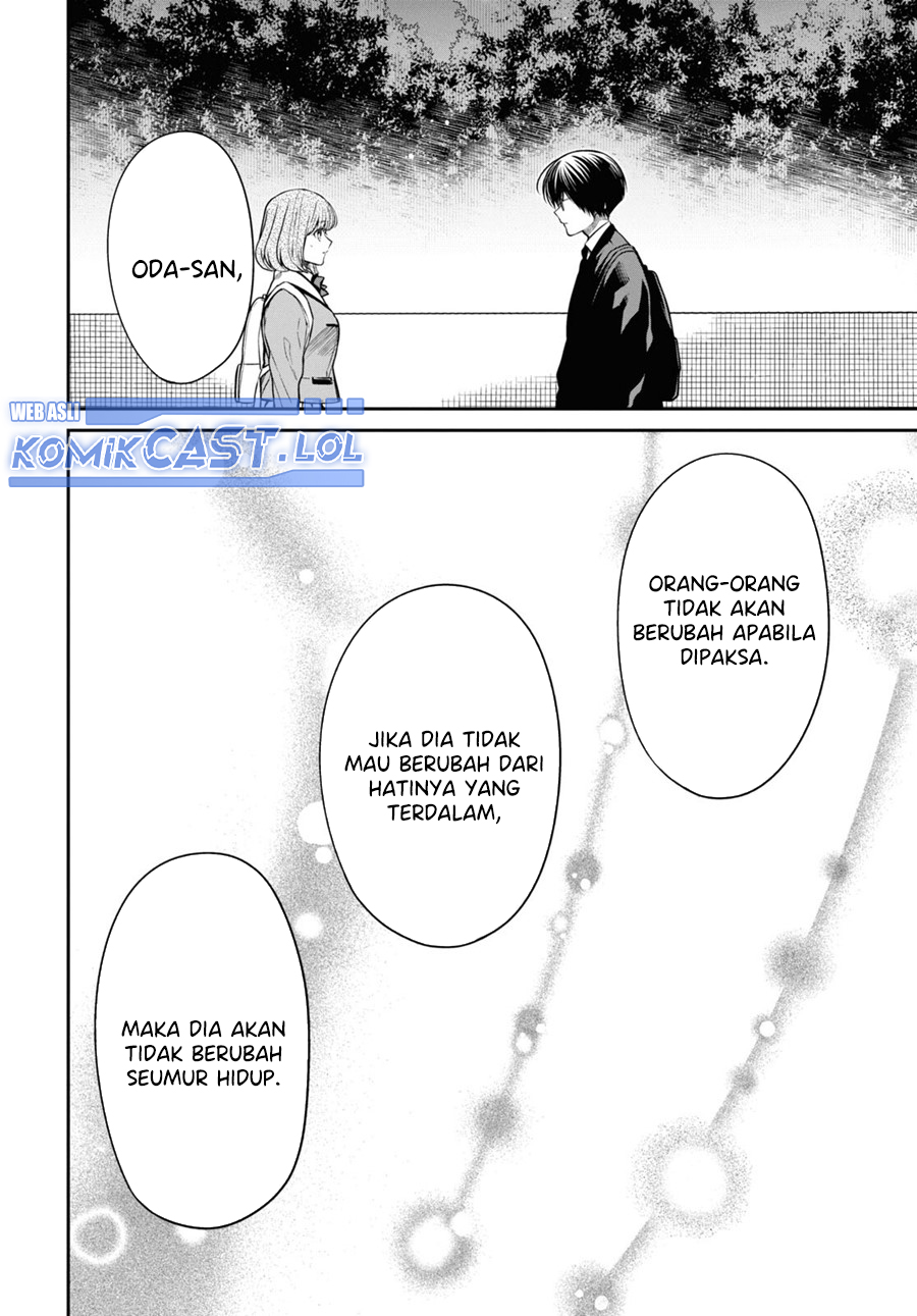 1-nen A-gumi no Monster Chapter 58 Gambar 12