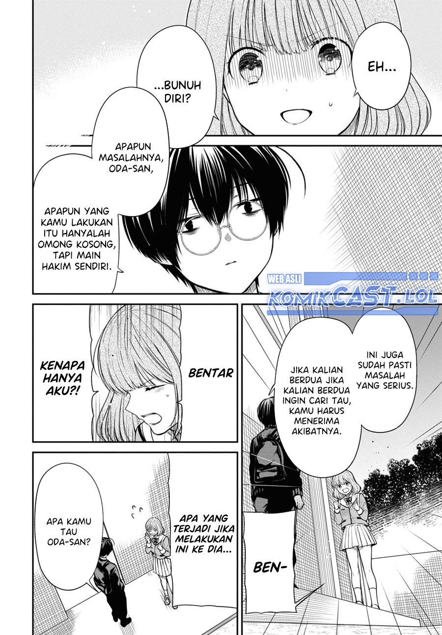 1-nen A-gumi no Monster Chapter 58 Gambar 14