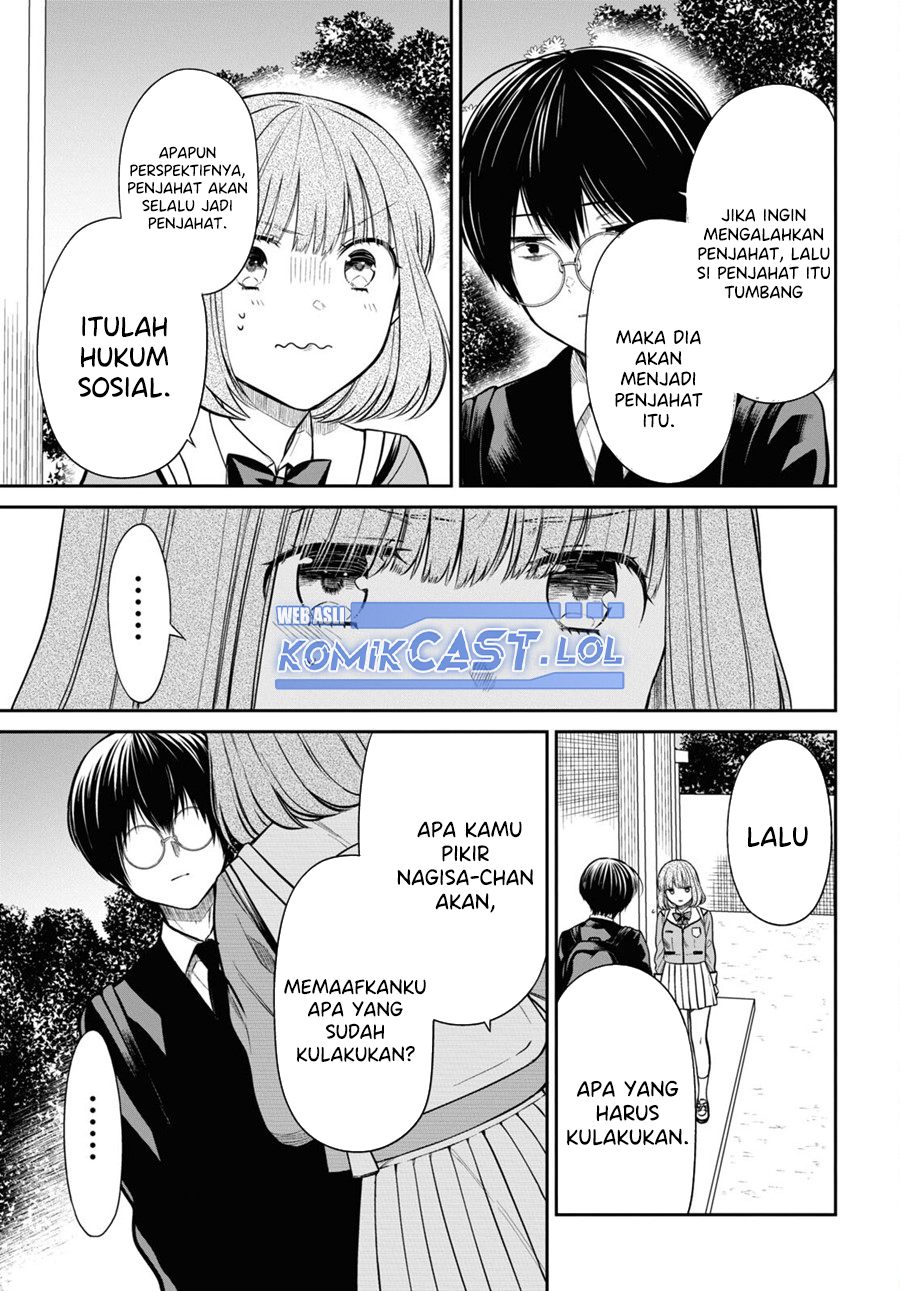 1-nen A-gumi no Monster Chapter 58 Gambar 15