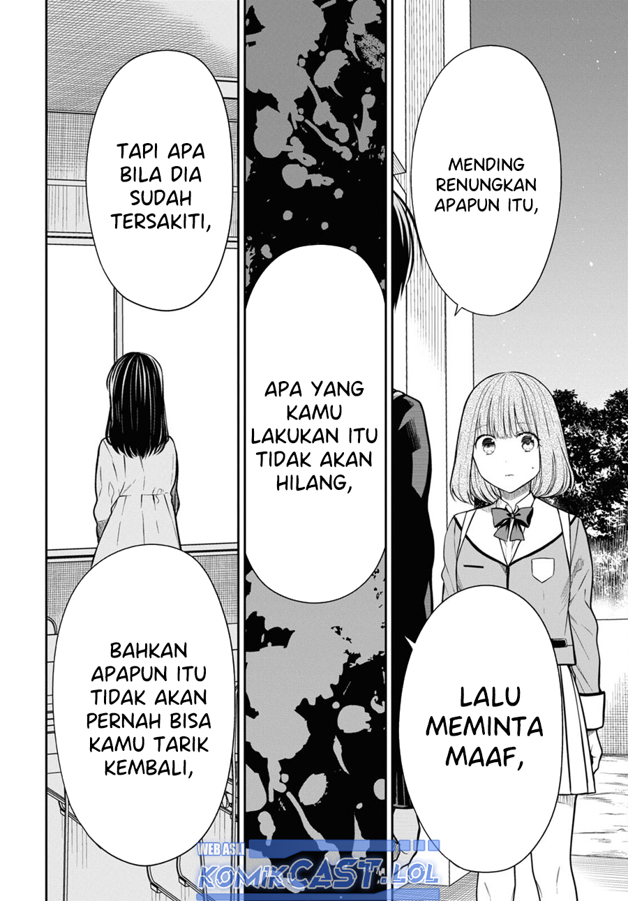 1-nen A-gumi no Monster Chapter 58 Gambar 16