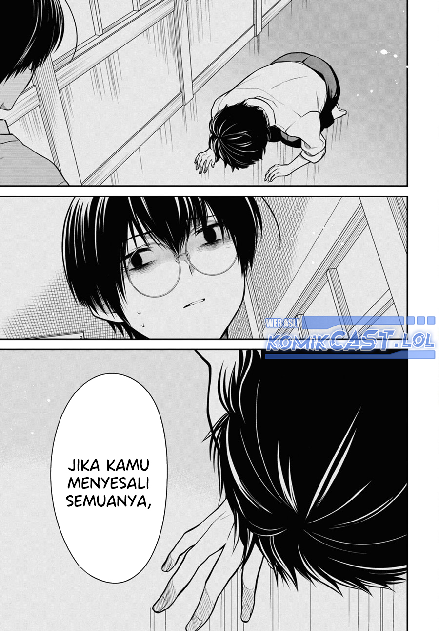 1-nen A-gumi no Monster Chapter 58 Gambar 17