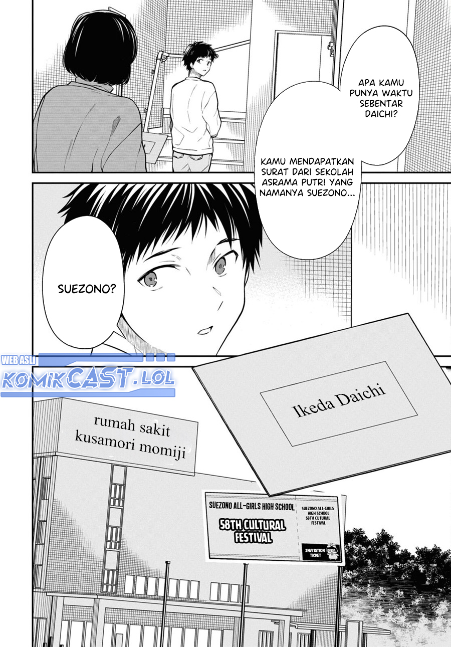 1-nen A-gumi no Monster Chapter 58 Gambar 20