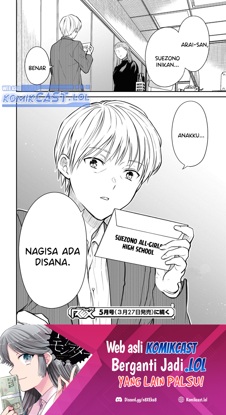 1-nen A-gumi no Monster Chapter 58 Gambar 22