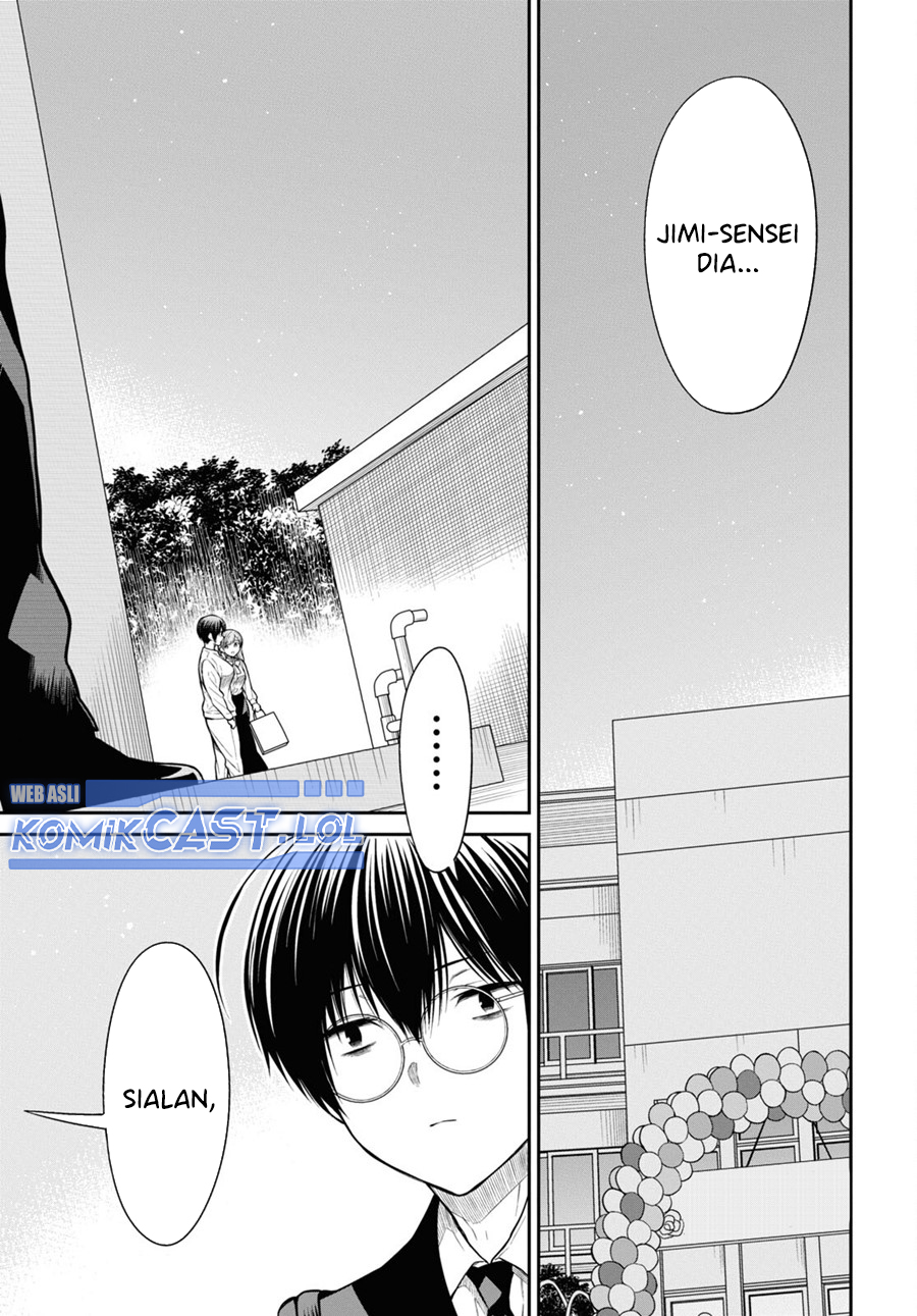 1-nen A-gumi no Monster Chapter 58 Gambar 5