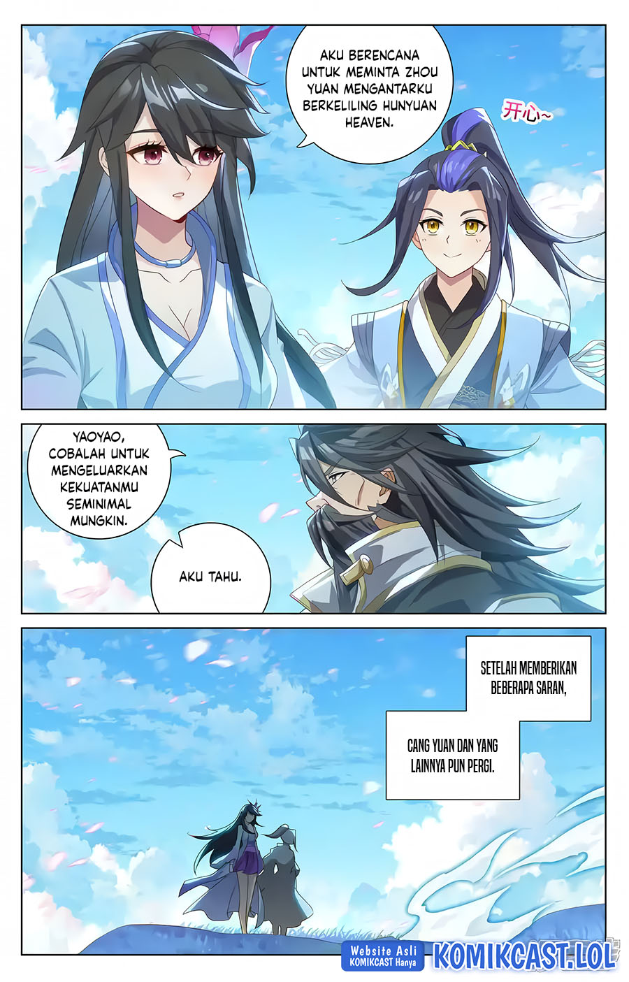 Yuan Zun Chapter 570 Gambar 3
