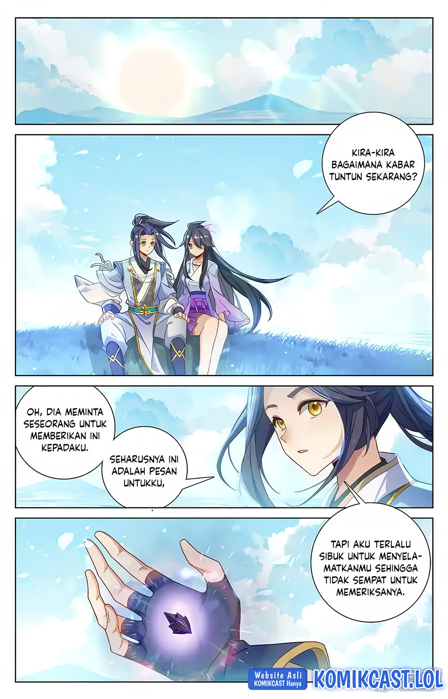 Yuan Zun Chapter 569.5 Gambar 7