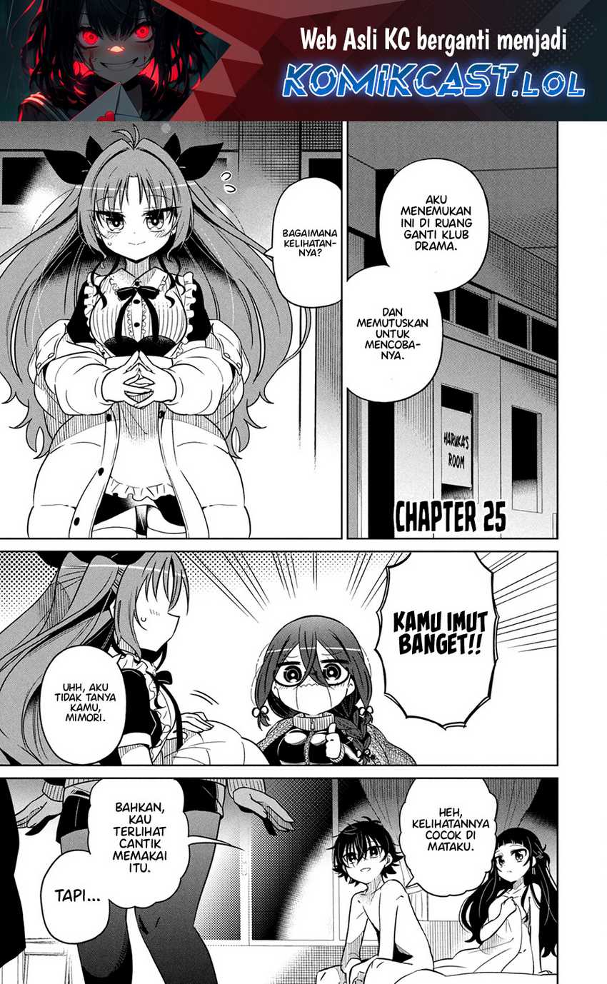 Baca  Boku wa Kimitachi wo Shihai Suru Chapter 25 Gambar 2