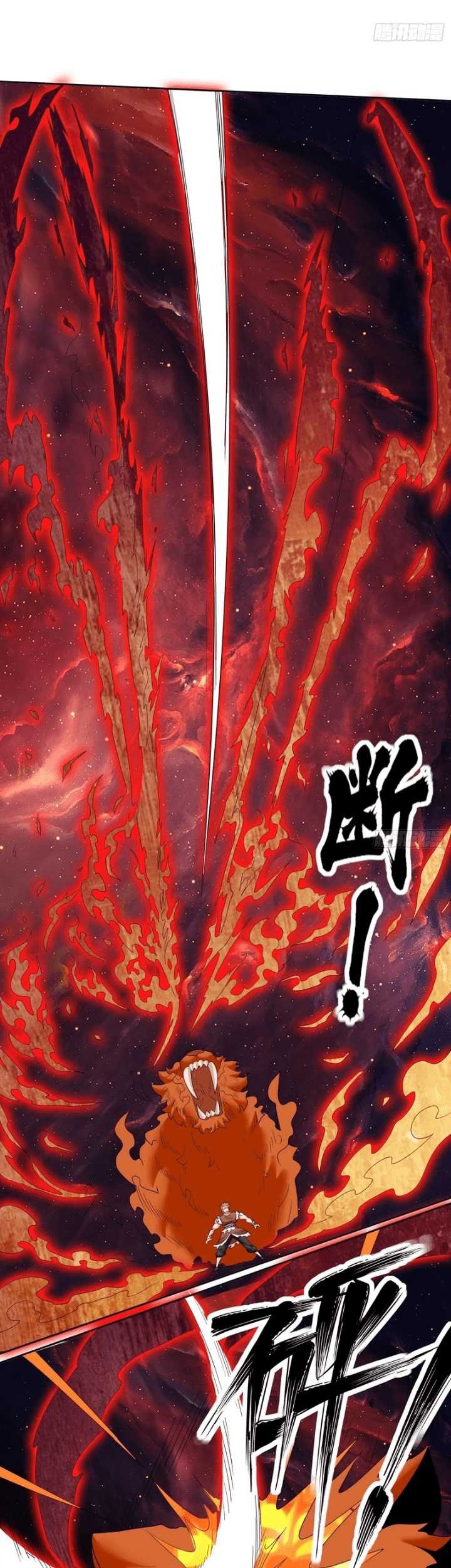 Endless devourer Chapter 151 Gambar 8
