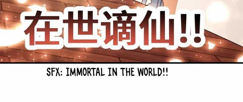 Beyond Myriad Peoples Chapter 300 Gambar 36