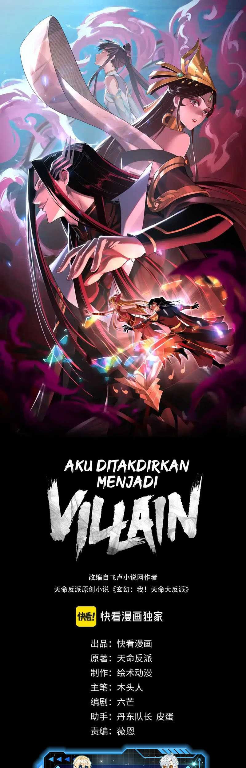 Baca Manhua The Villain Of Destiny Chapter 135 Gambar 2