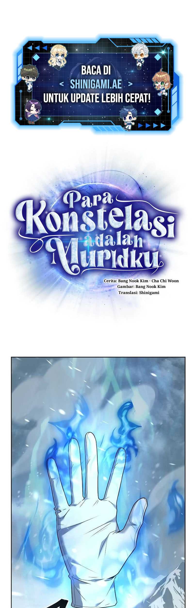 Baca  The Constellations Are My Disciples Chapter 57 Gambar 2