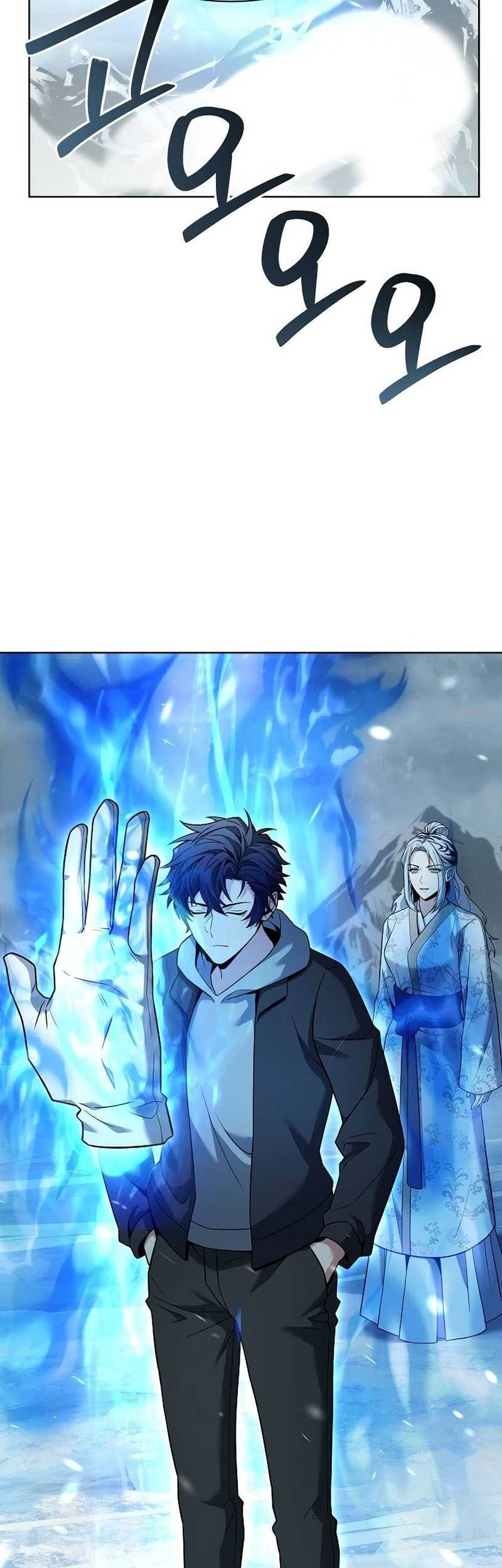The Constellations Are My Disciples Chapter 57 Gambar 3