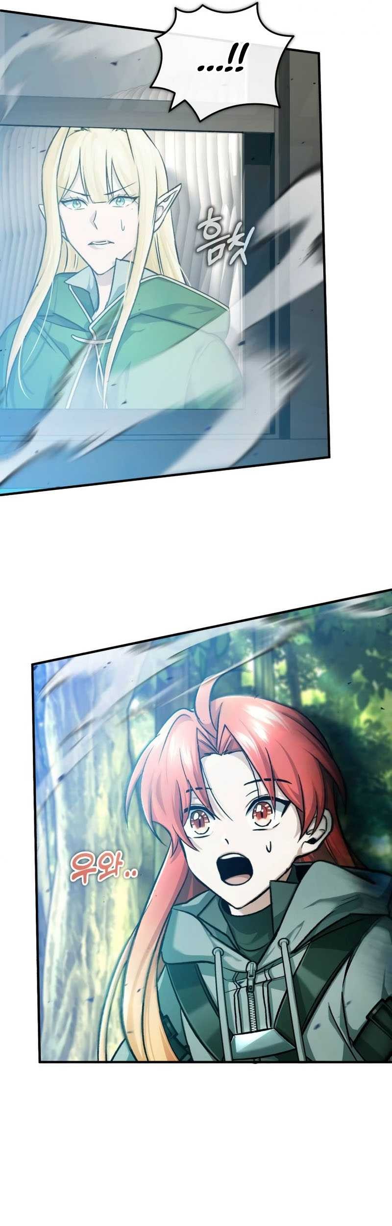 Regressor’s Life After Retirement Chapter 29 Gambar 22