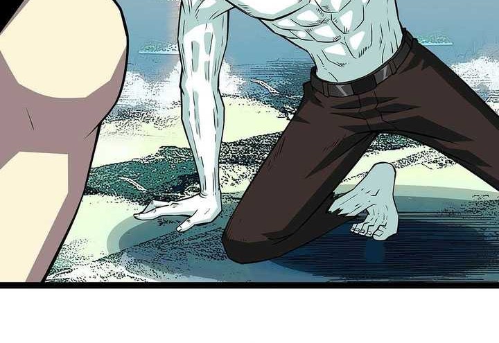 It all starts with playing game seriously Chapter 145 Gambar 21