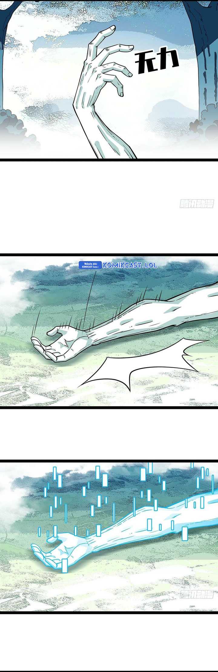 It all starts with playing game seriously Chapter 145 Gambar 34